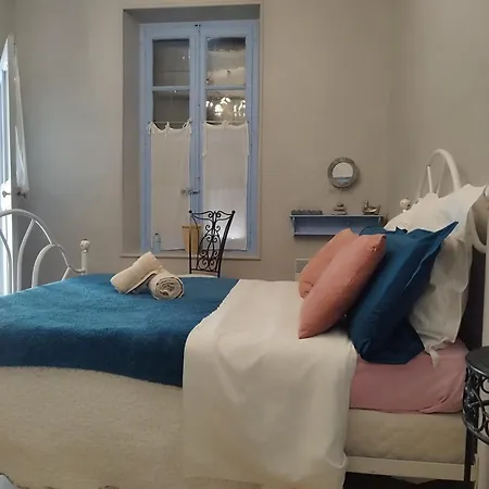 Bed & Breakfast La Des Figuiers 3*